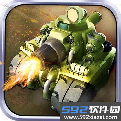 突击队：钢铁灾难