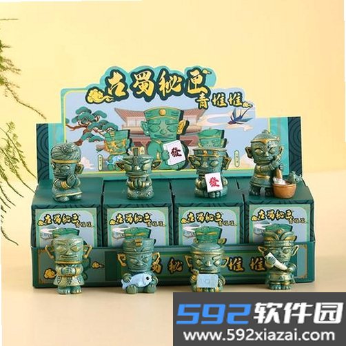 密匣截图5