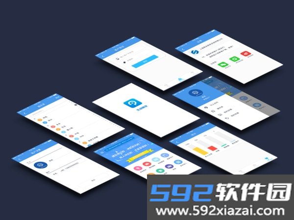 密匣截图7