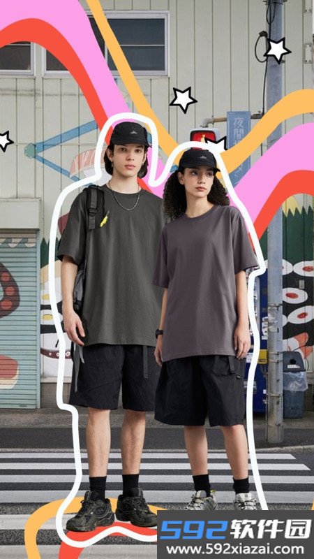 ValueX截图1