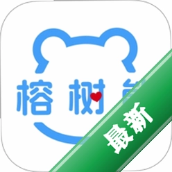 榕树熊健康