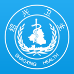 健康绍兴(绍兴人的健康指导)