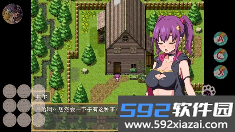 梅尔的魔女试验官中版安装包最新完整版截图2