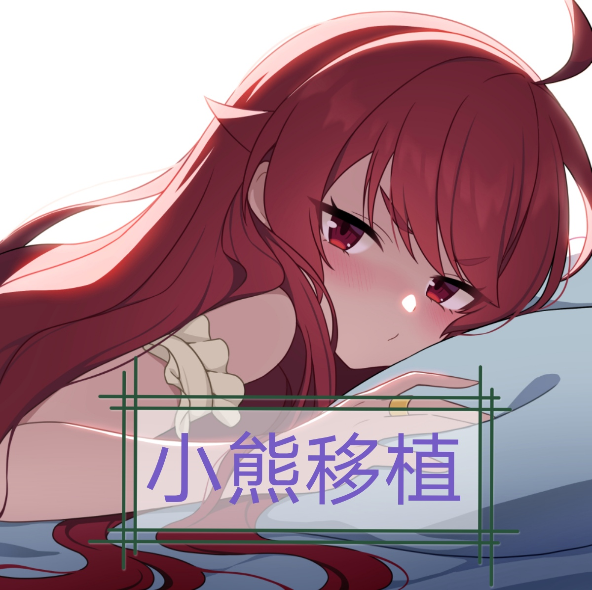 梅尔的魔女试验官中版安装包最新完整版