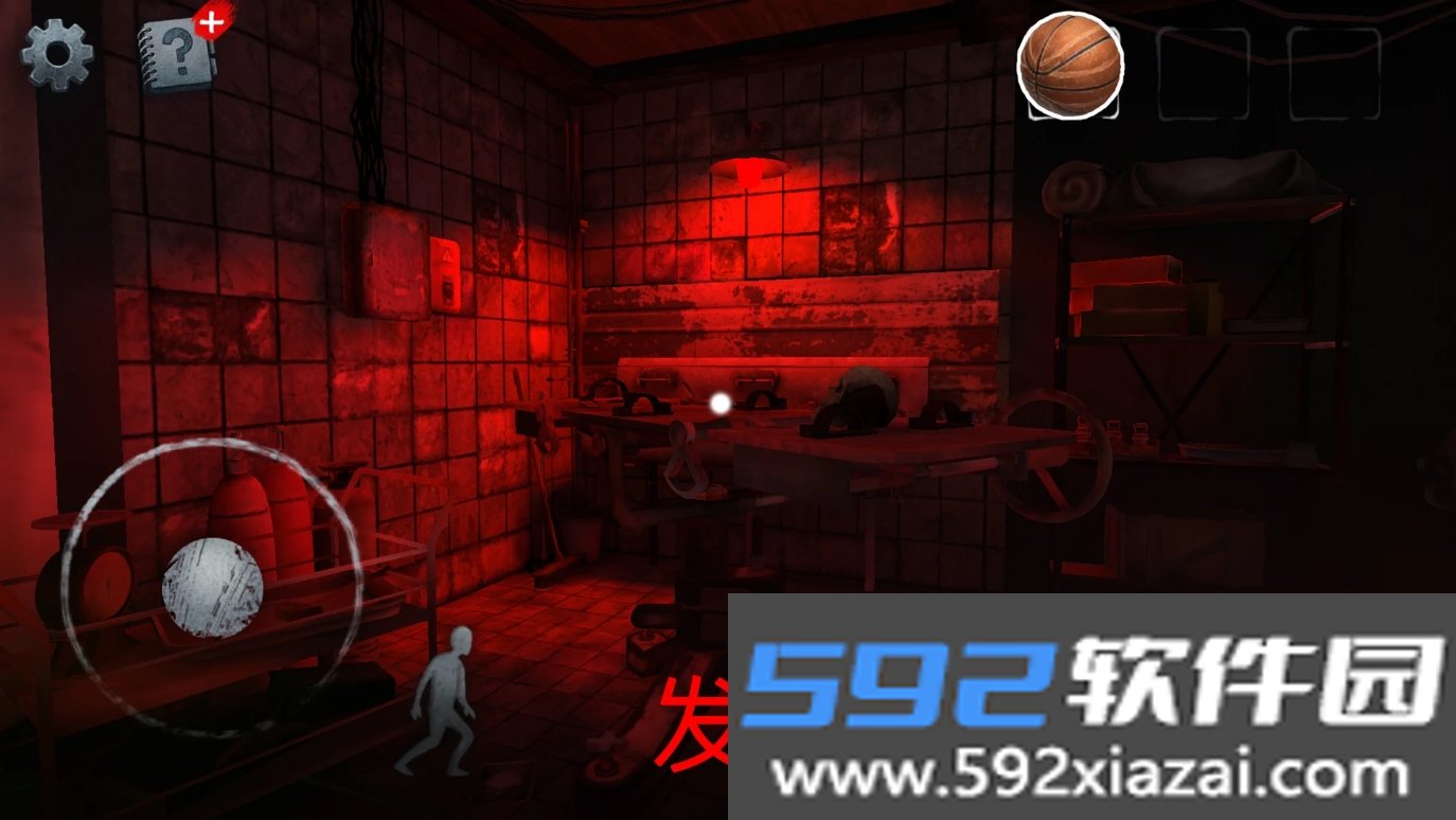 惊悚住宅(Scary Mansion)安卓版截图6