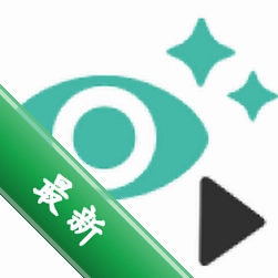 眼保健操助手