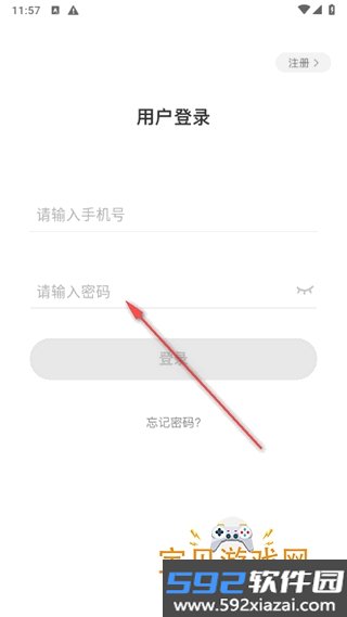 超级绘本