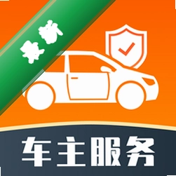曹行车主