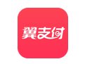 中国电信翼支付