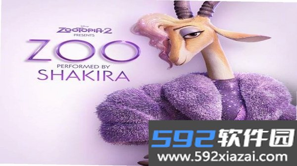 Zoo截图1