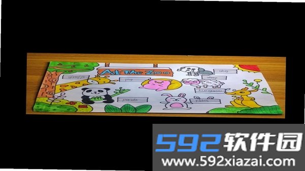 Zoo截图2