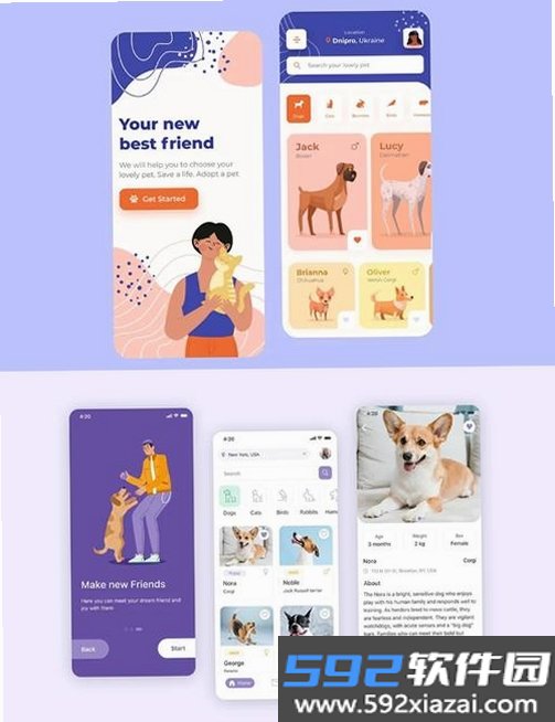 Zoo截图5