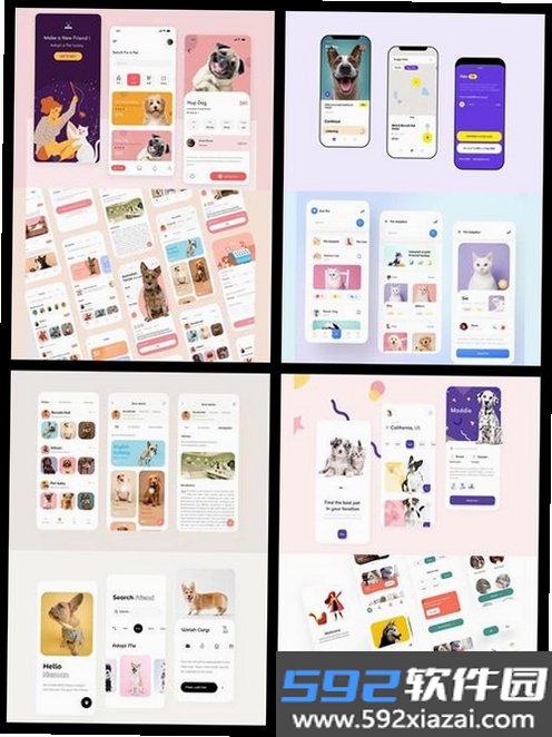 Zoo截图7