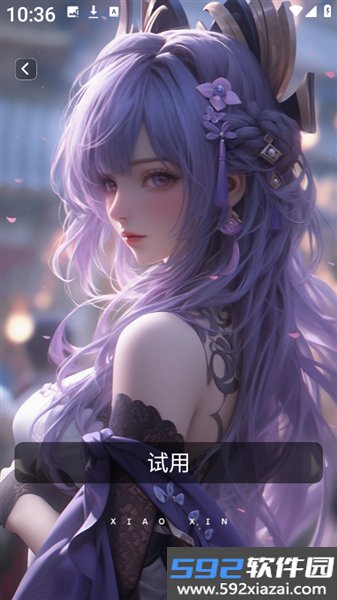 壁纸喵喵大全高清图片app截图1