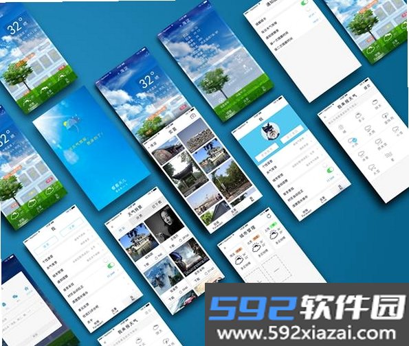 Twoo截图5