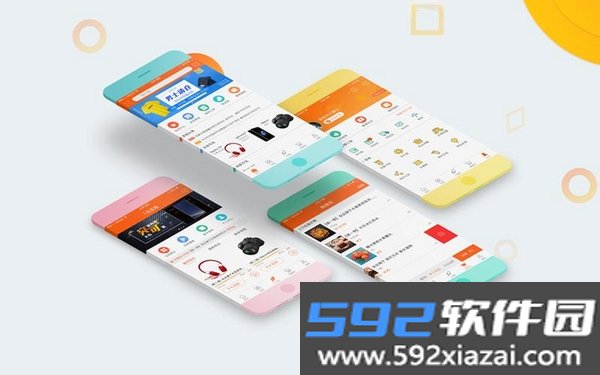 Twoo截图7