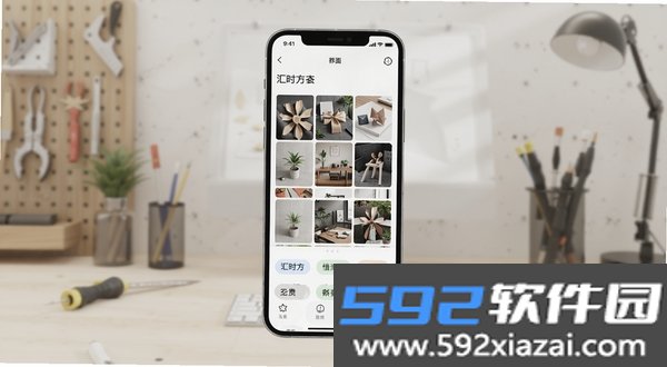 汇时方截图3