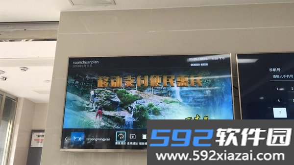 词慧谊桥截图10