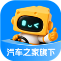 芝士车管家最新版