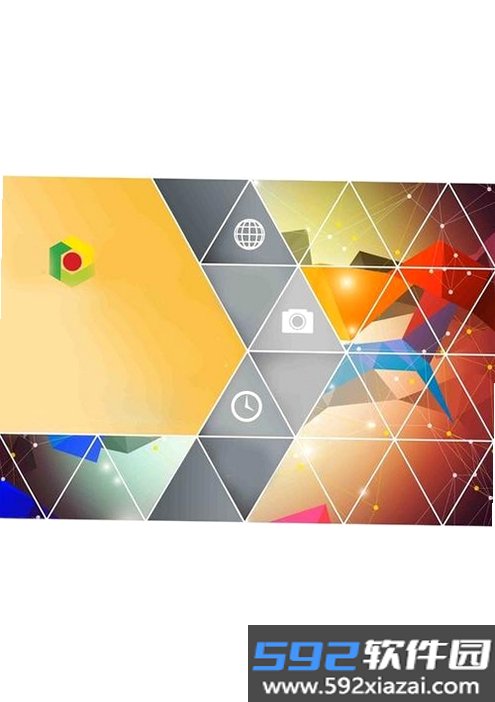 彩虹迷截图5