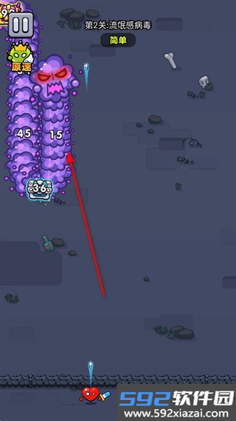 Cell Survivor无限金币无限钻石版截图3