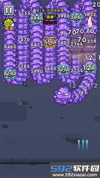 Cell Survivor无限金币无限钻石版截图6