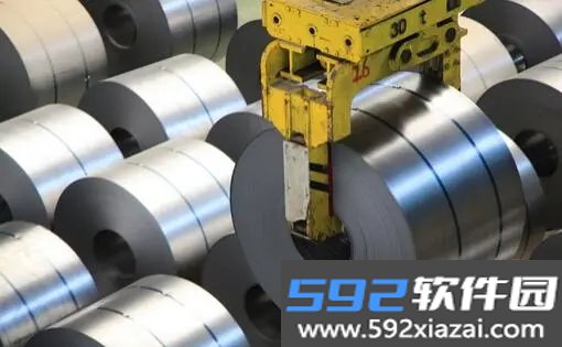 我的钢铁网官方正版下载2025截图4