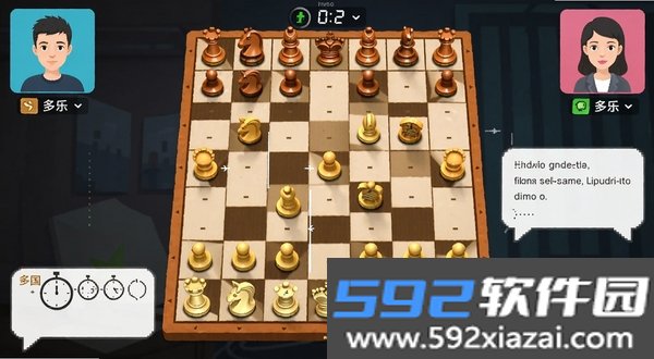 多乐中国象棋