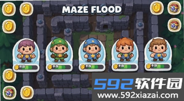 Maze Flood截图1