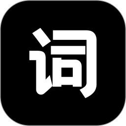 逆象提词app安卓最新版本