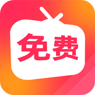 免费刷短剧app手机最新版