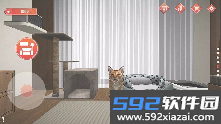 日本邮递员摩托模拟长崎篇截图1