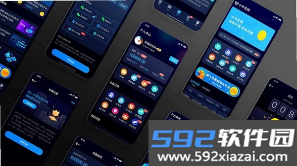 QAPex截图3