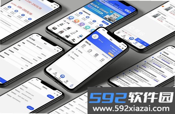 QAPex截图4