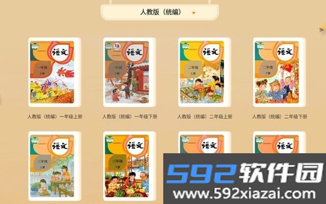 宁小宝