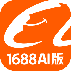 1688 AI版手机最新客户端