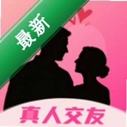 伴恋