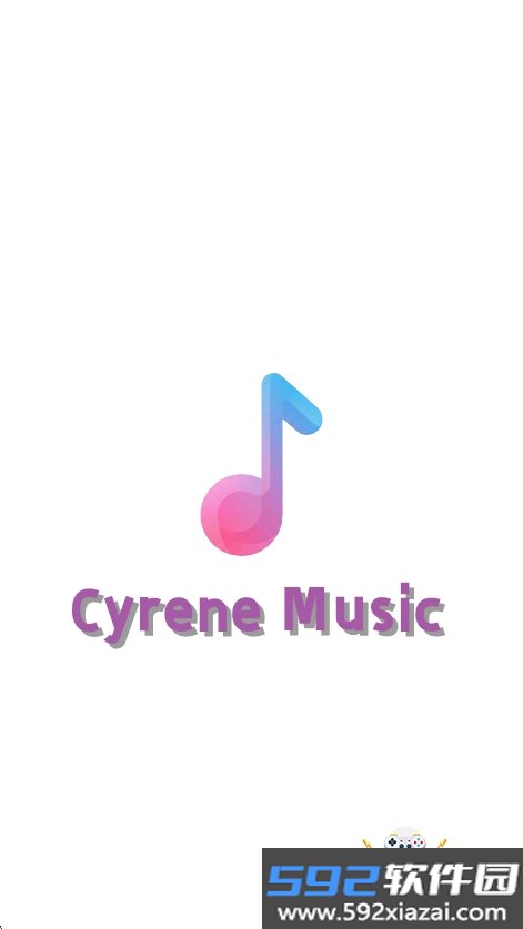 Cyrene音乐官方版(Cyrene Music)截图5