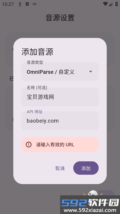 Cyrene音乐官方版(Cyrene Music)截图6