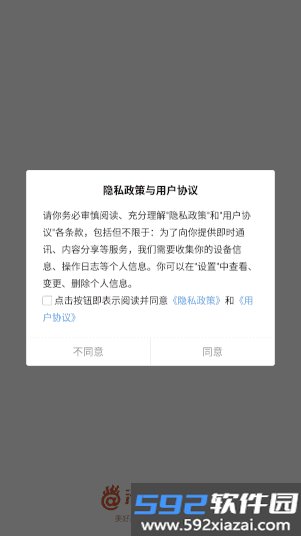 涪陵在线