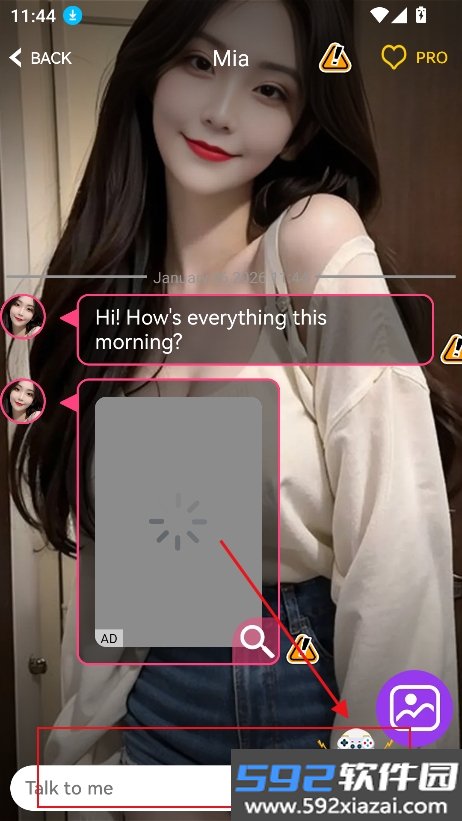 honeychat ai聊天软件下载截图3