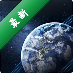 卫星百斗智能导航