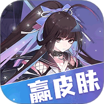 每日领皮肤app免费官方下载最新版