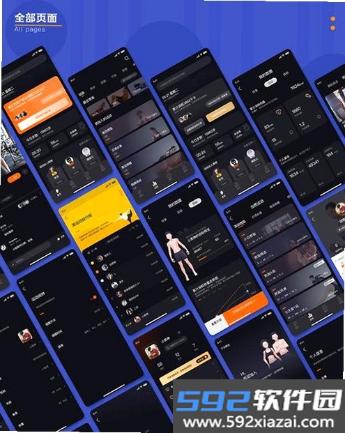 Joylingo截图7