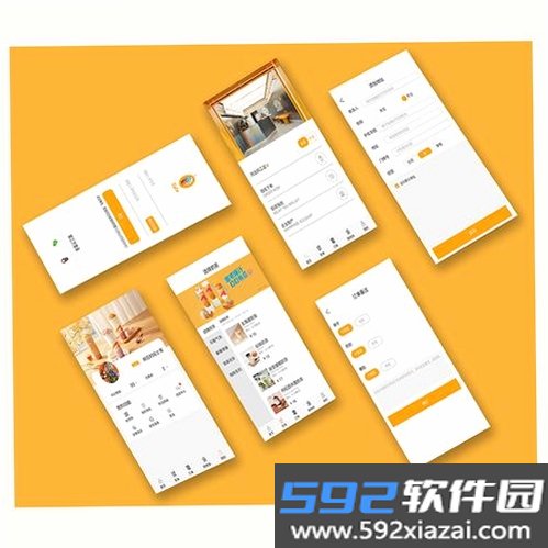Joylingo截图8
