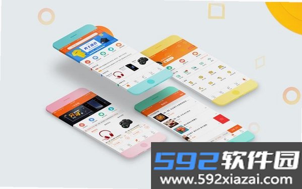 Joylingo截图9