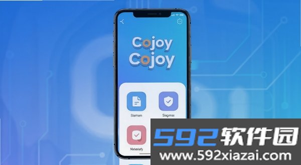 Cojoy截图3