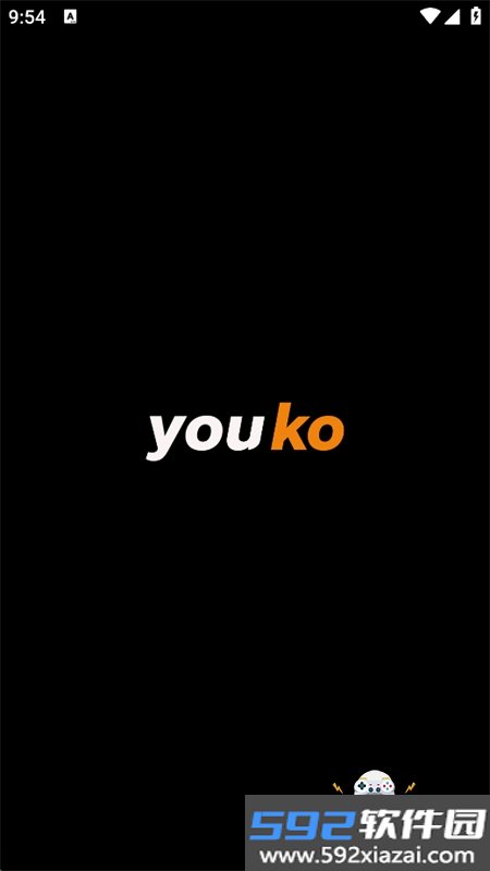 YouKo软件官方最新版本2026截图6