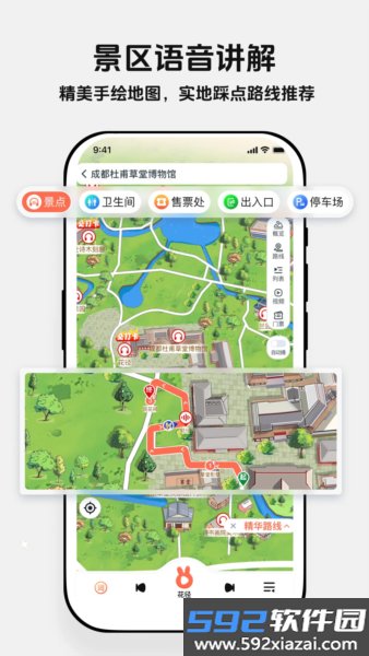 西游兔最新版本