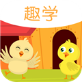 宝宝趣学TV版安装包